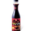 Soyracha Hot Chili Soy Sauce