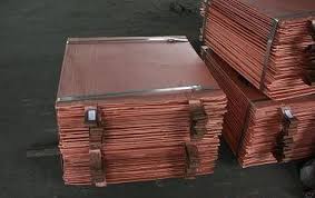Copper cathode